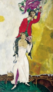 Doble retrato con una copa de vino contemporáneo Marc Chagall Pinturas al óleo